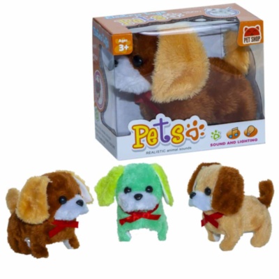 Cățel din Pluș care Latră și Merge | image