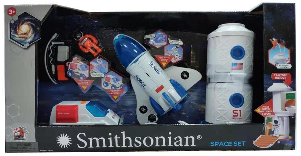 Naveta de Cercetare a Planetei Marte, Efecte Luminoase și Sonore 