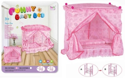 Pătuс pentru Papusă cu Cadru Metalic | image