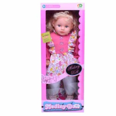 Păpușa Muzicală cu Corp Moale, 64cm | image