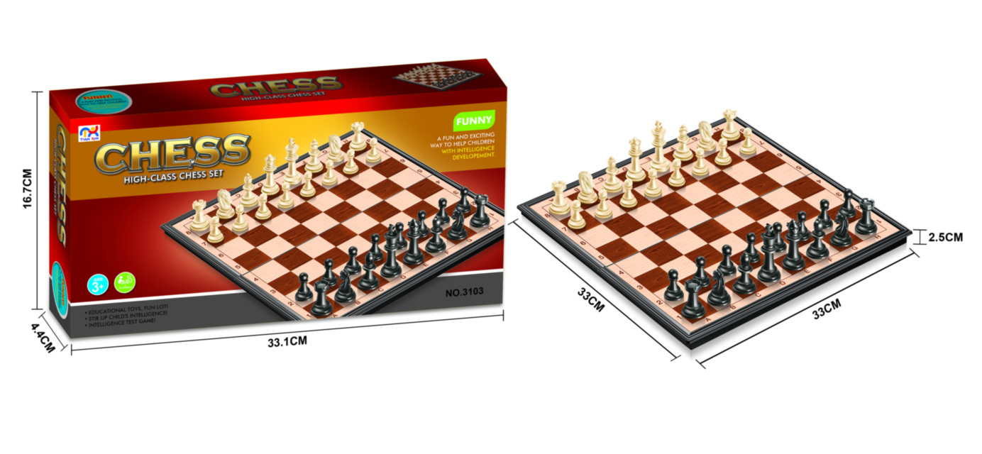 Joc de Șah Magnetic, 33cm