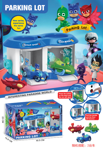 Eroii în Pijamale, Set 2 Mașinuțe cu Spălatorie și Autoservice | image