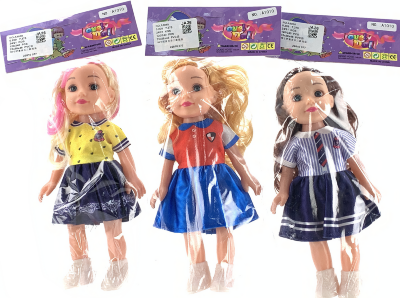 Păpușă Muzicală, 33cm | image