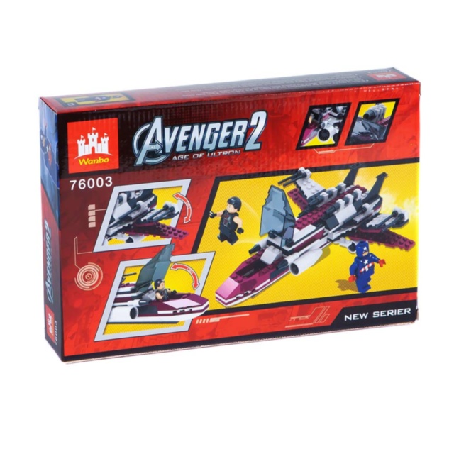 Set de Construcție  Răzbunatorii 2 , 195 piese