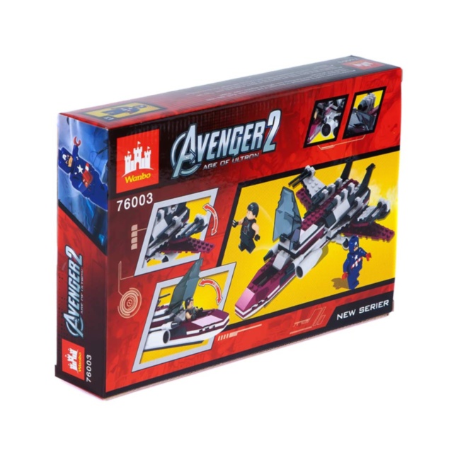 Set de Construcție  Răzbunatorii 2 , 195 piese