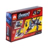 Set de Construcție  Răzbunatorii 2 , 195 piese