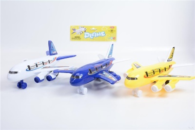 Avion Inerțial | image