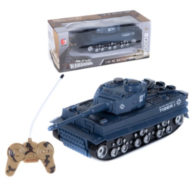 Tanc Teleghidat | image