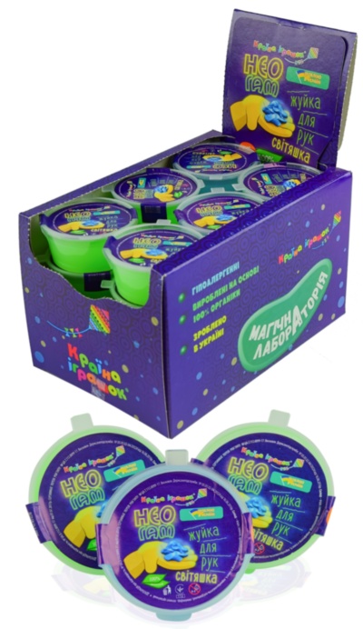 Gelatina Slime Fosforescentă | image