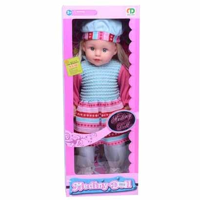 Păpușa Muzicală cu Corp Moale, 64cm