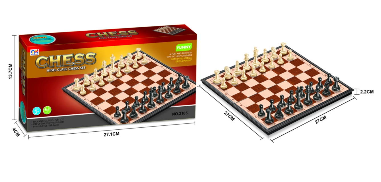 Joc de Șah Magnetic, 27cm