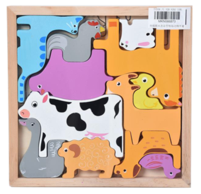 Puzzle Tetris 3D cu Animale din Lemn, joc de sortare și stivuire | image