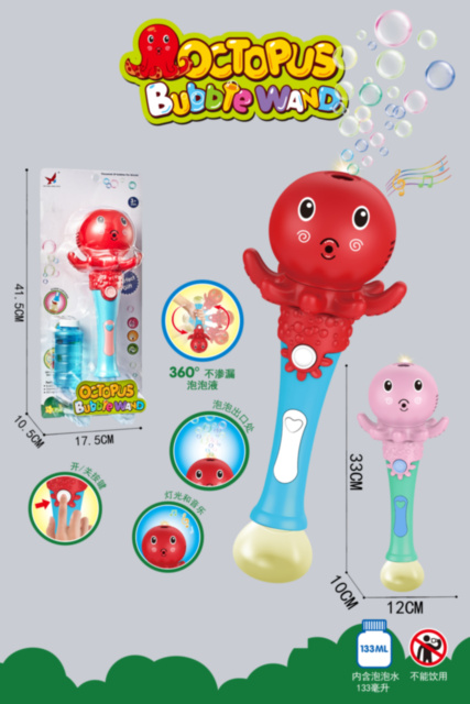 Bagheta Electrică de Suflat Baloane de Săpun, sunete și melodii