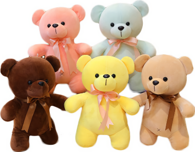 Ursuleț de Pluș cu Fundiță, 26cm | image