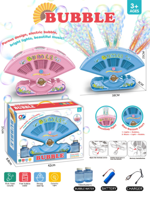 Aparat Automat de Suflat Baloane de Săpun, cu Muzică și Lumini