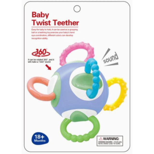 Jucărie pentru Bebeluși – Minge Rotativă cu Inele de Dentiție