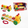 Omiduța Interactivă – Jucărie Educativă de Tras pentru Copii 
