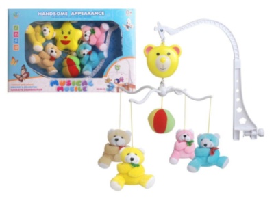 Caruselul Muzical pentru Pătuc cu Ursuleți de Pluș | image