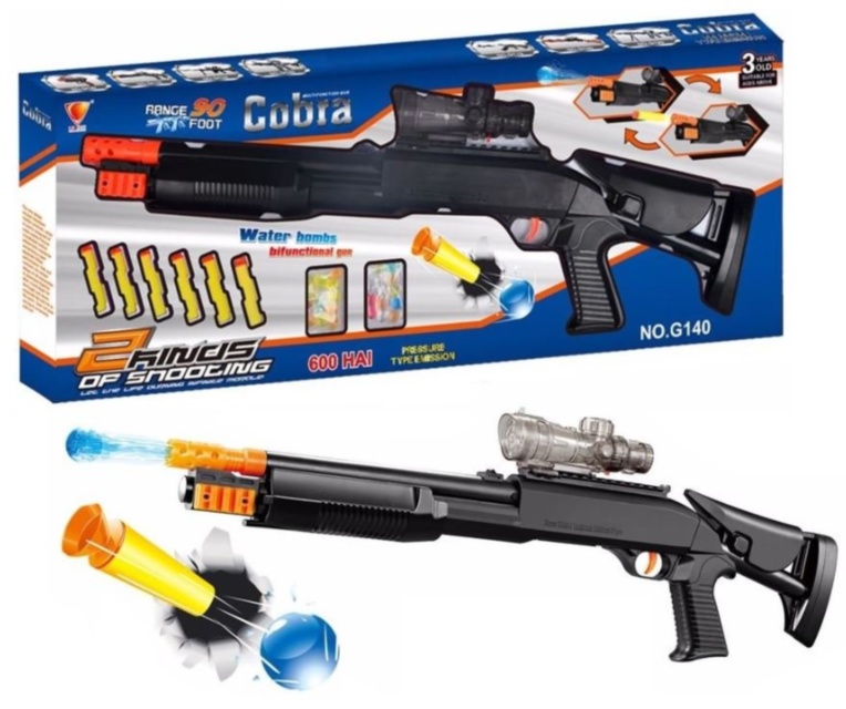 Pușca cu 6 Proiectile cu Ventuze și Bile din Gelatină