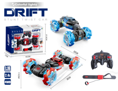 Mașina Twister Controlată prin Gesturi sau Telecomandă 2in1 | image