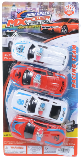 Set 4 Mașinuțe de Poliție