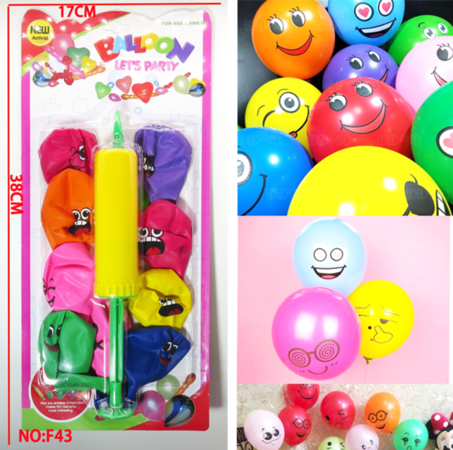 Pachet 8 Baloane Emoji cu Pompă Manuală