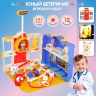 Set Spital Veterinar – Joc de Rol cu Animăluțe și Accesorii