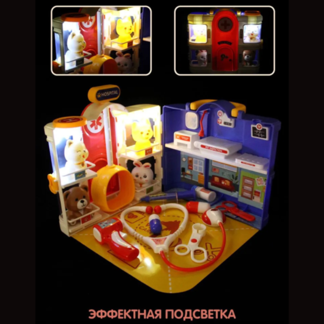 Set Spital Veterinar – Joc de Rol cu Animăluțe și Accesorii