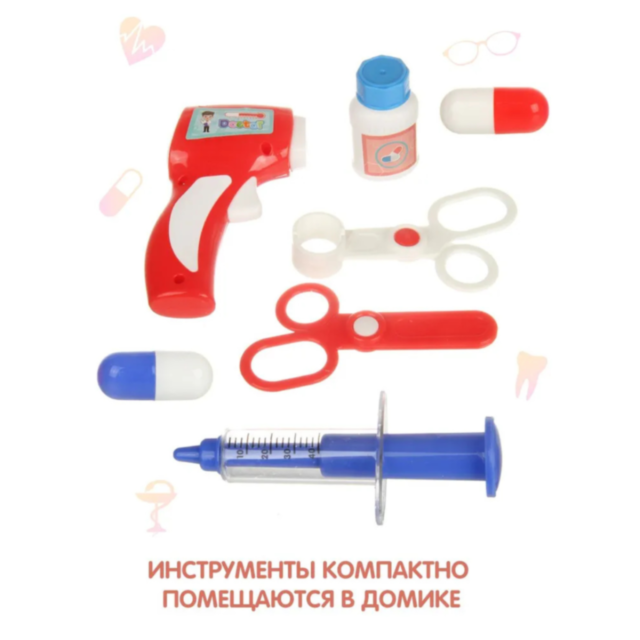Set Spital Veterinar – Joc de Rol cu Animăluțe și Accesorii