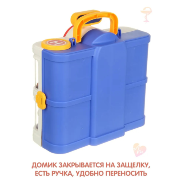 Set Spital Veterinar – Joc de Rol cu Animăluțe și Accesorii