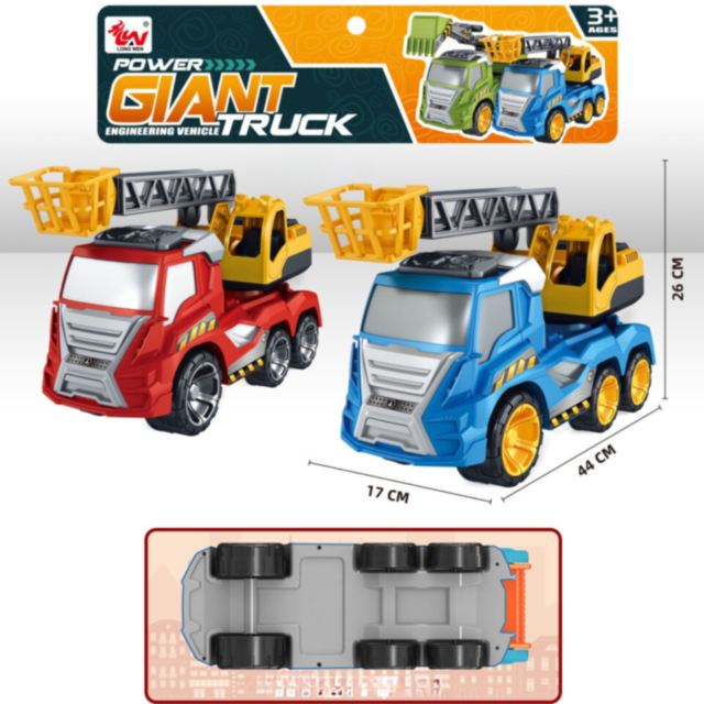 Camion Interactiv cu Macara și Platformă Mobilă (culoare aleatorie)