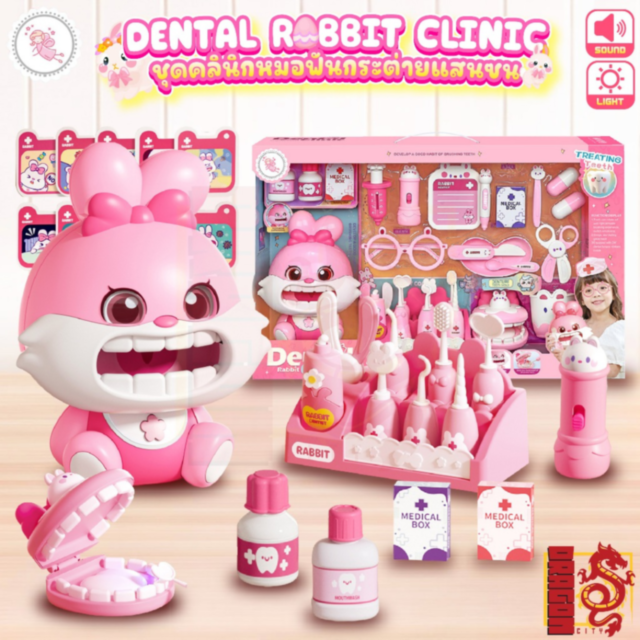 Set Clinică Dentară cu Iepuraș – Joc Educativ cu Sunete și Lumină