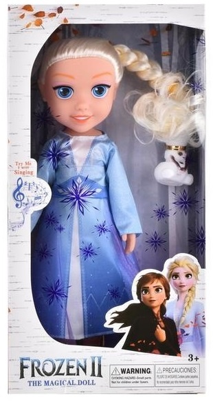 Păpușa Frozen Muzicală, 37cm | image