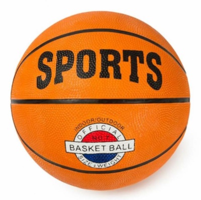 Minge de Baschet Mărimea Oficială  | image