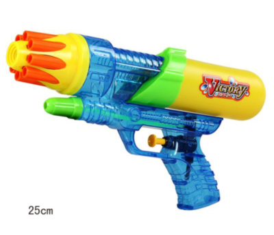 Pistol de Apă, 26cm | image