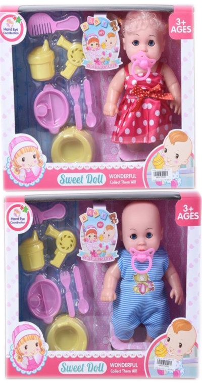 Păpușă cu Sunete, Suzetă, Oliță și Tacâmuri | image