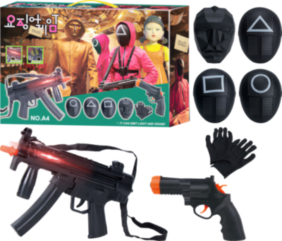 Squid Game, Mitralieră cu Sunete și Lumini, Mască, Pistol și Mănuși | image
