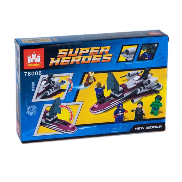 Set de Construcție  Răzbunatorii , 226 piese