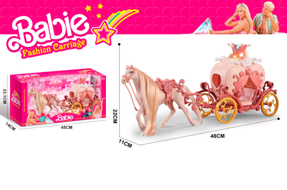 Set Caleașcă și Cal cu Melodii și Luminițe