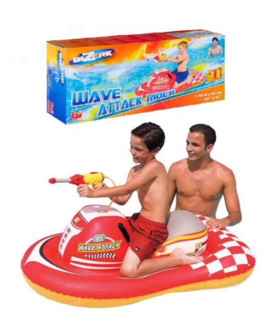 Skijet Gonflabil cu Pistol de Apă