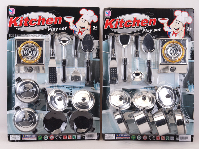 Set Plită, Vase de Gătit și Ustensile de Bucătărie, 13 piese