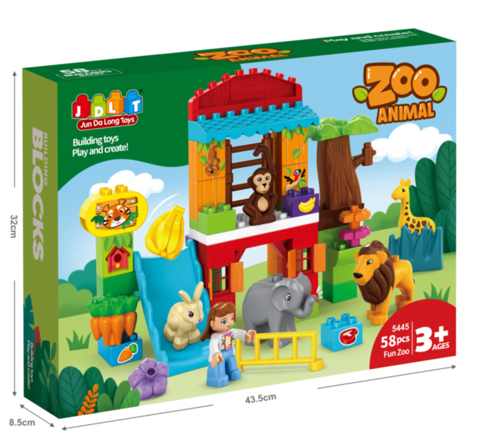 Grădina Zoologică, constructor 58 piese