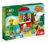 Grădina Zoologică, constructor 58 piese