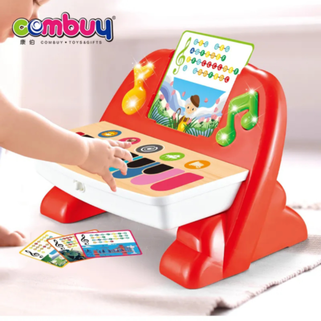 Pian Muzical Interactiv cu Leu pentru Copii (culoare aleatorie)