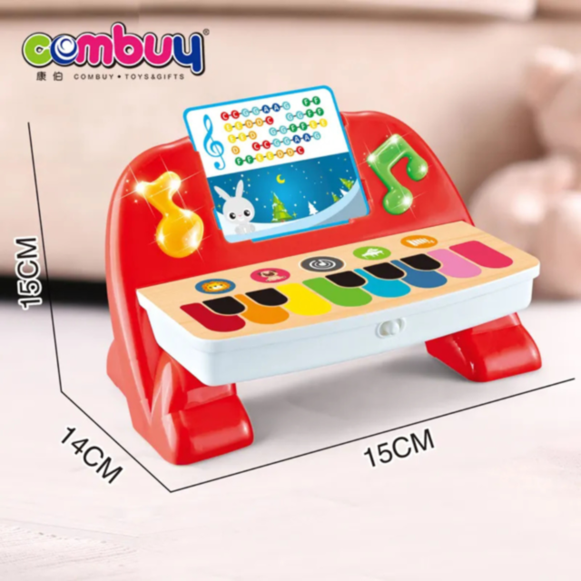 Pian Muzical Interactiv cu Leu pentru Copii (culoare aleatorie)