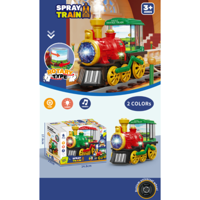 Tren Interactiv cu Efect de Fum și Lumini (culoare aleatorie)