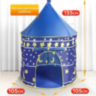 Căsuță de Joacă Tip Cort Castel pentru Copii, Design cu Stele și Lună, 135 cm