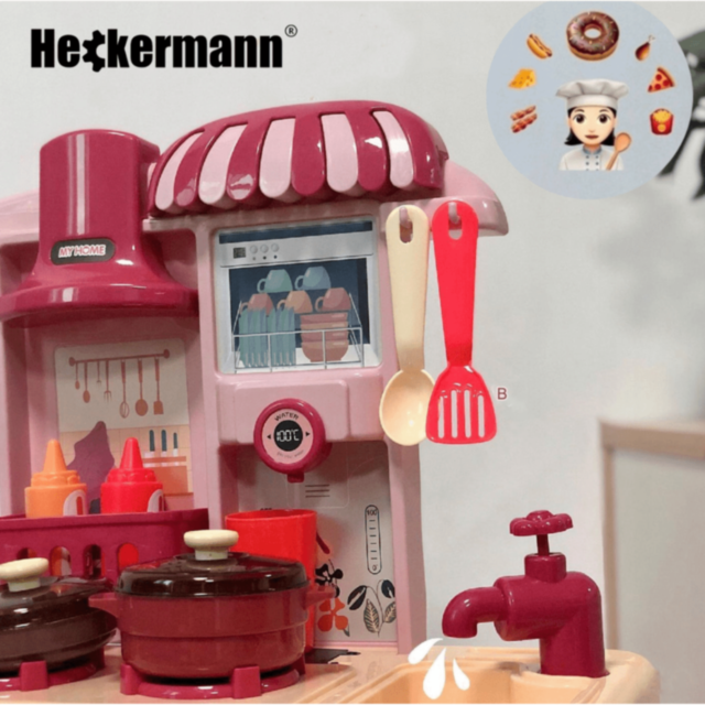 Bucătărie Interactivă cu Sunete și Abur pentru Copii – Set 42 Piese (culoare aleatorie)