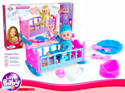 Bebeluș Interactiv cu 12 Sunete Realiste, Pătuc, Oliță, Suzetă, Biberon și Tacâmuri | image