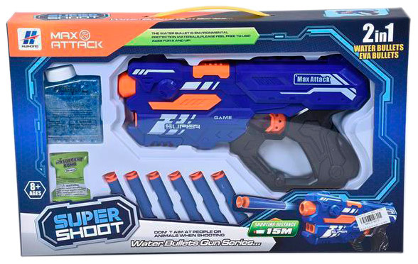 Pistol cu 6 Proiectile cu Ventuze și Bile din Gelatină